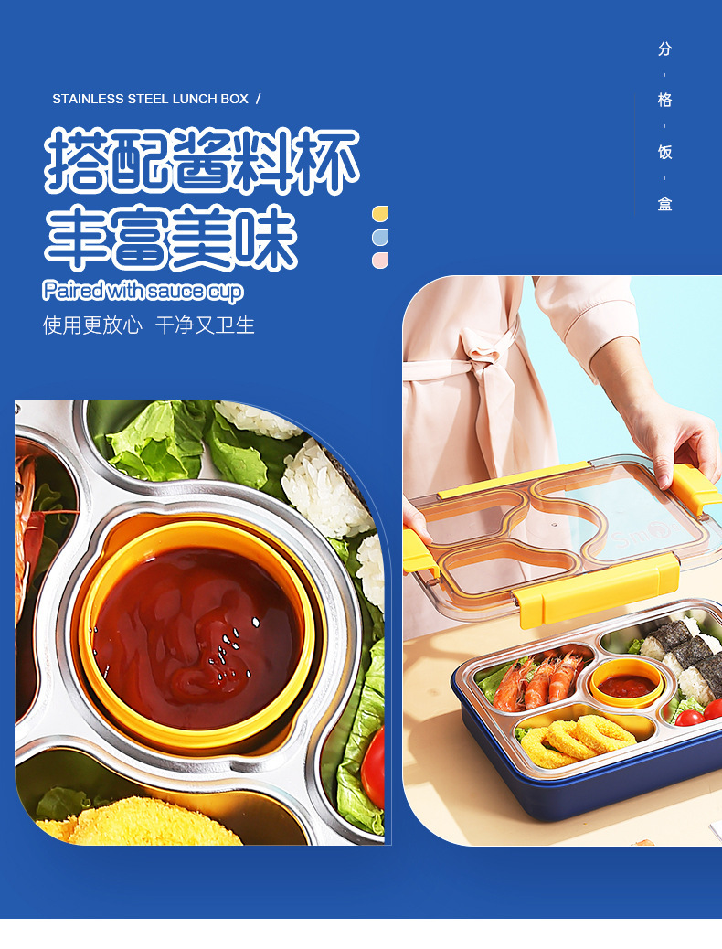 Simple Japanese-style four-compartment lunch box with bowl, 304 stainless steel sealed lunch box, portable lunch box for students and office workers, with spoons and chopsticks pic 23