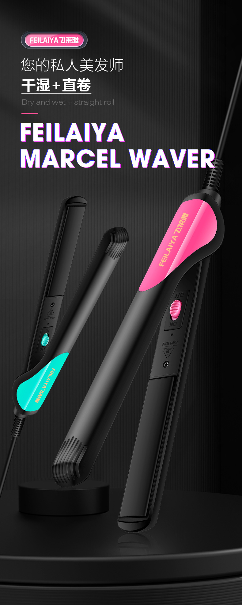 Mini curling irons, dual-purpose straightening devices, straightening boards, home bangs clips, hair salon electric clips, gift bestsellers pic 17