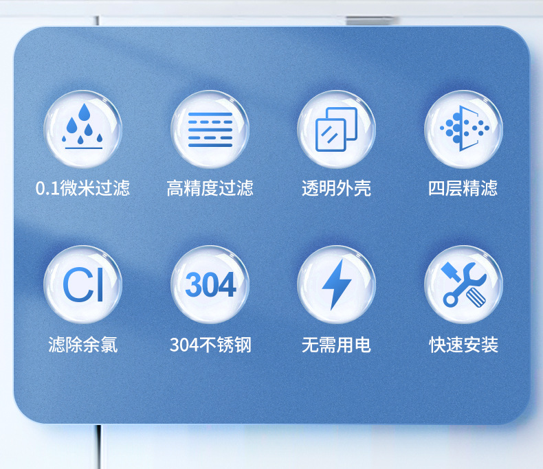 New stainless steel faucet water purifier, detachable and washable, kitchen tap water filtration, live-streaming cross-border delivery water purifier pic 9