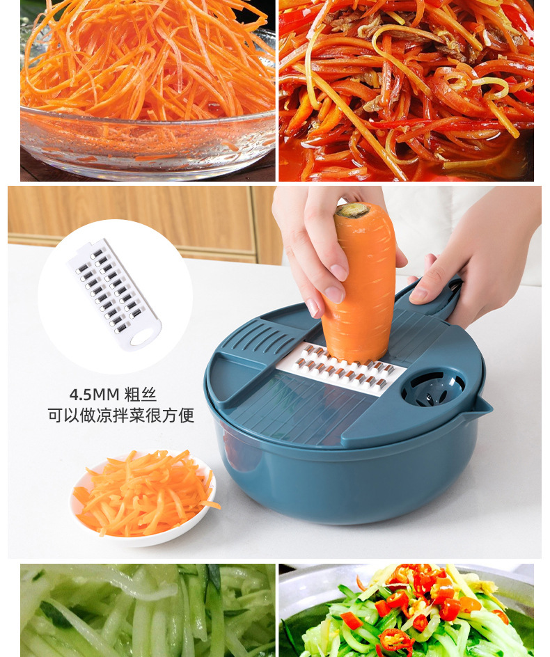 Kitchen vegetable cutter, multi-functional potato slicer, household radish shredder, slicing and shred magic tool pic 7
