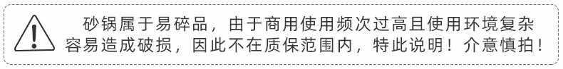 砂锅炖锅煲汤家用燃气煤气灶煲仔瓦煲陶瓷锅沙锅汤煲汤锅大容量石详情1