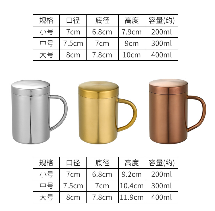双层防烫马克杯带把手304不锈钢水杯幼儿园带盖儿童杯子可印logo详情23