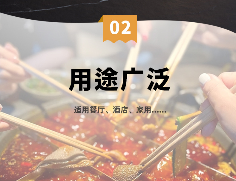 密胺长条盘鲜切牛肉盘子商用火锅店潮汕牛肉吊龙涮肉盘仿瓷餐具批详情6