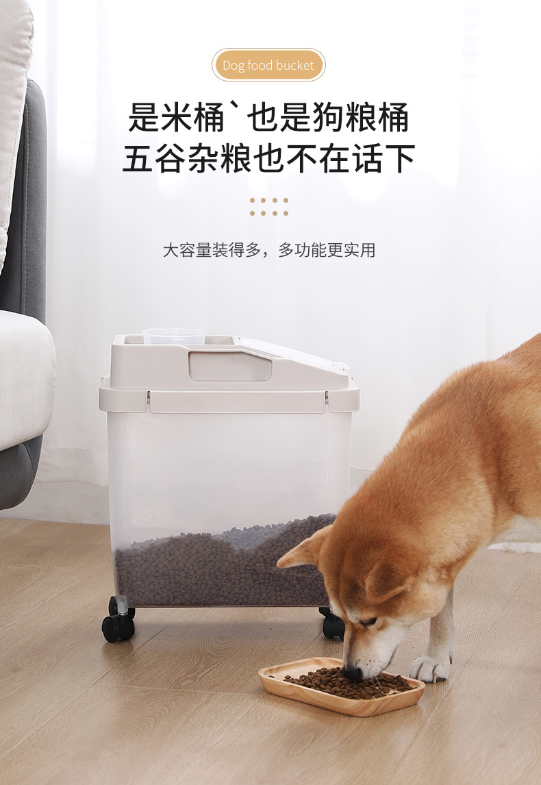 Japanese-style plastic rice bucket, 20 jin moisture-proof transparent rice storage box, household kitchen rice container, flour and grain bucket, preservation box pic 6