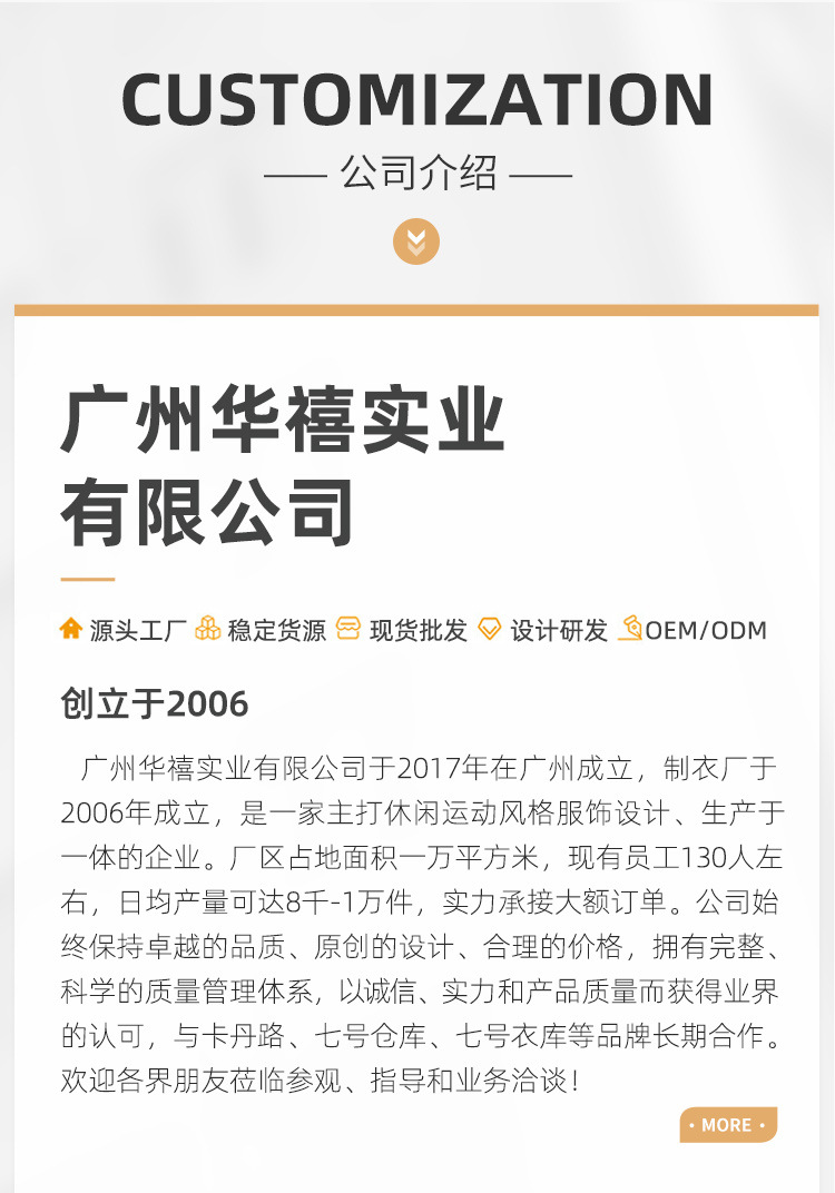 辣妹羊毛潮牌亨利衫修身长袖t恤女2025春季新款紧身上衣打底内搭详情25