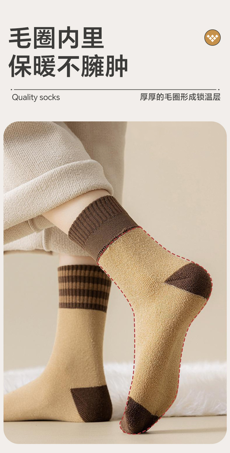 厚袜子女冬季毛圈中筒条纹加绒保暖运动休闲长筒防臭毛巾款女袜详情4