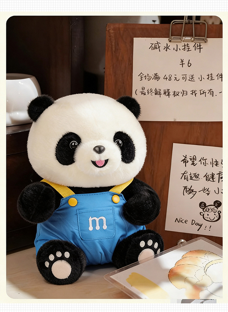 卡通背带裤熊猫毛绒玩具动物园纪念品仿真公仔儿童生日礼物批发详情14