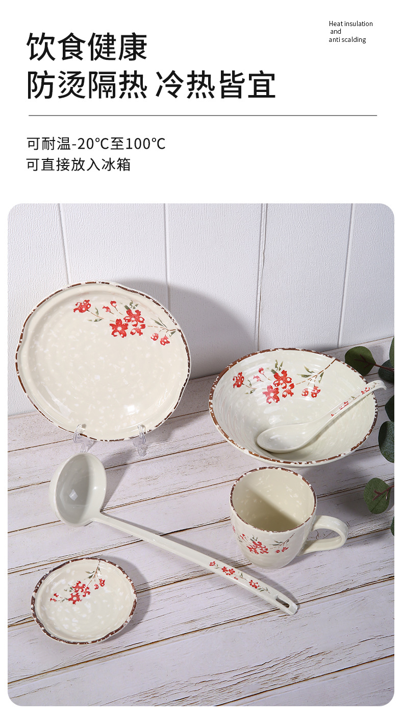 五和A5密胺餐具盘子勺碟创意商用饭店餐厅寿司料理餐盘菜盘耐摔详情7