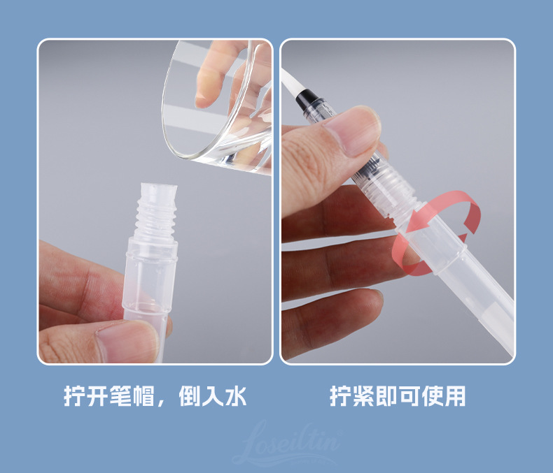 洛斯汀跨境亚马逊水溶性彩铅笔18件套加粗美术绘画儿童涂色涂鸦彩色铅笔详情11