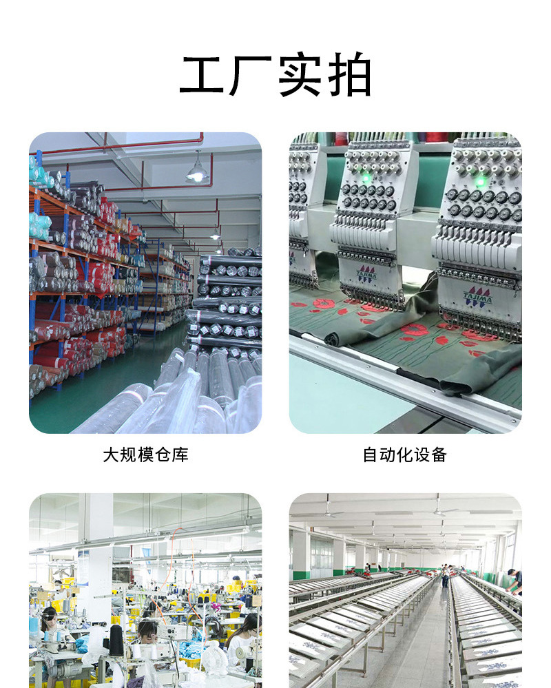 圆领T恤工作服定制冰感落肩短袖班服活动团体服广告文化衫印logo详情3