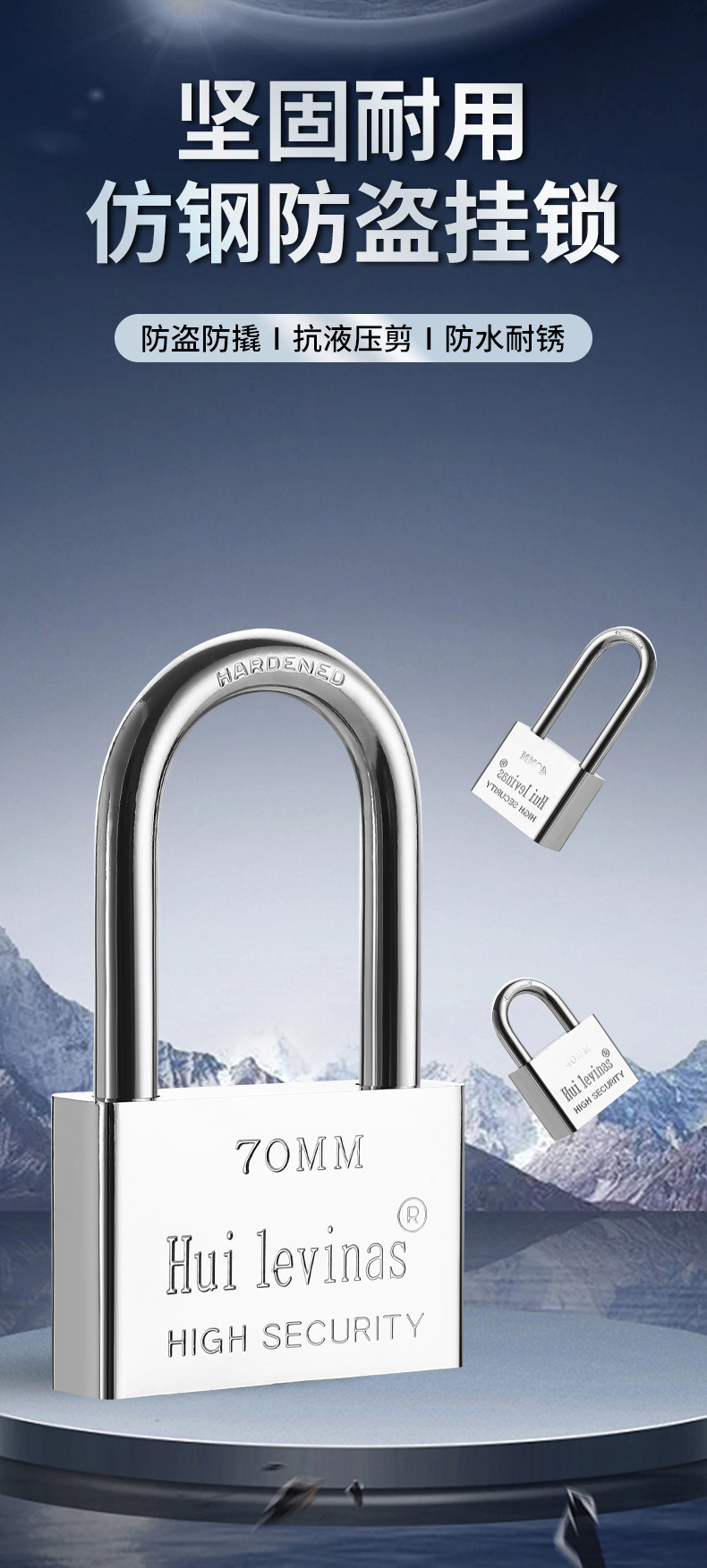 Padlock, open lock, anti-theft lock, waterproof, anti-rust, anti-picking lock, large door lock, household small lock head, dormitory long beam lock pic 1