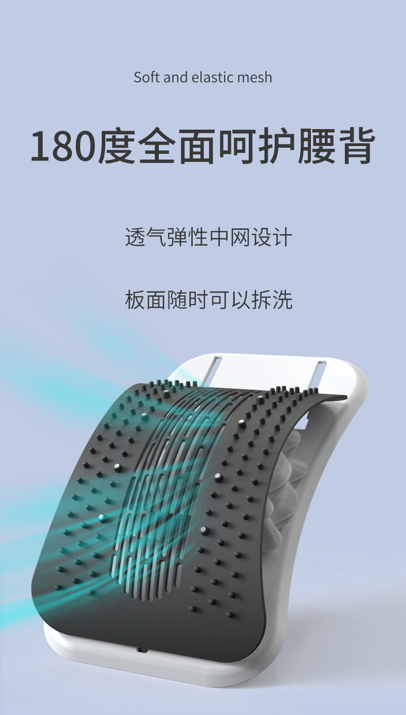 腰椎舒缓器腰部脊椎矫正腰部支撑开背神器瑜伽锻炼器材脊柱拉伸器详情7