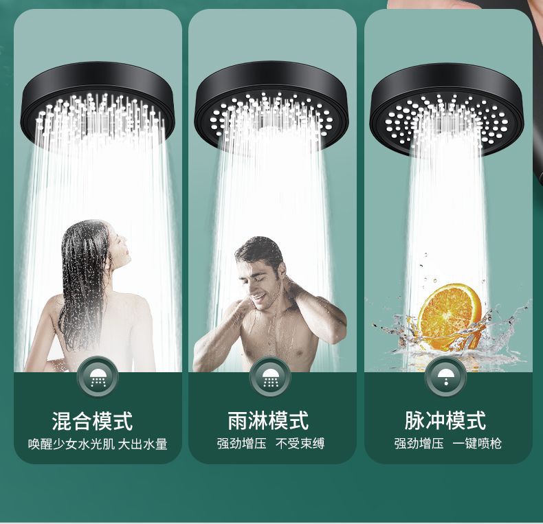 增压淋浴花洒喷头家用浴室卫生间洗澡淋雨卫浴花晒莲蓬头三件套装详情11