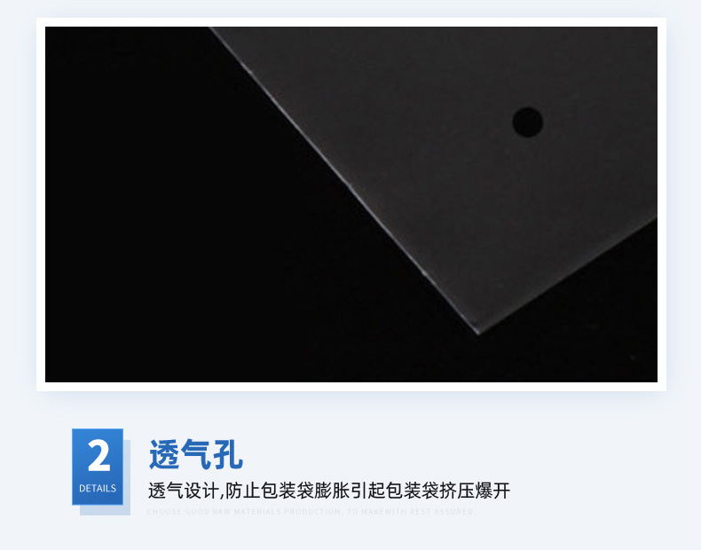 Same-day shipment: opp self-adhesive bags, transparent packaging bags for clothing, self-adhesive plastic self-adhesive bags, sealed bags, OPP bags pic 8