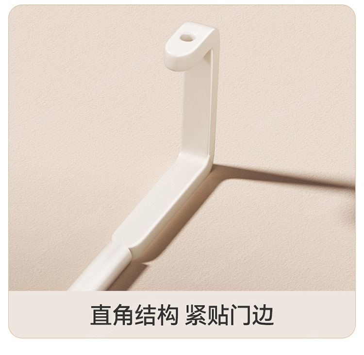 Cream-colored clothes hanger behind the bedroom door, household non-drilling coat hook, entrance door, foyer, coat and hat hanging bag storage rack pic 12