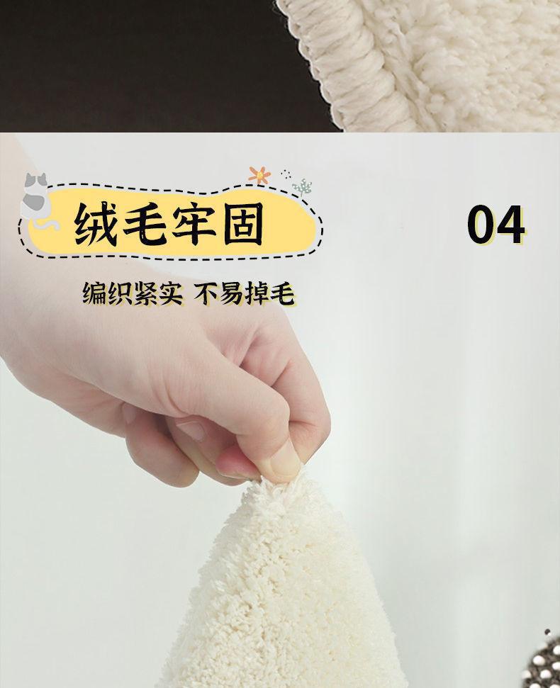 卡通仿羊绒地垫卫生间浴室吸水防滑脚垫入户耐磨吸水地毯厂家批发详情8