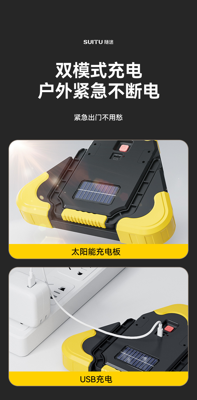 Vehicle-mounted warning frame, car traffic warning sign, vehicle tripod, solar reflective triangular sign, emergency light warning pic 8