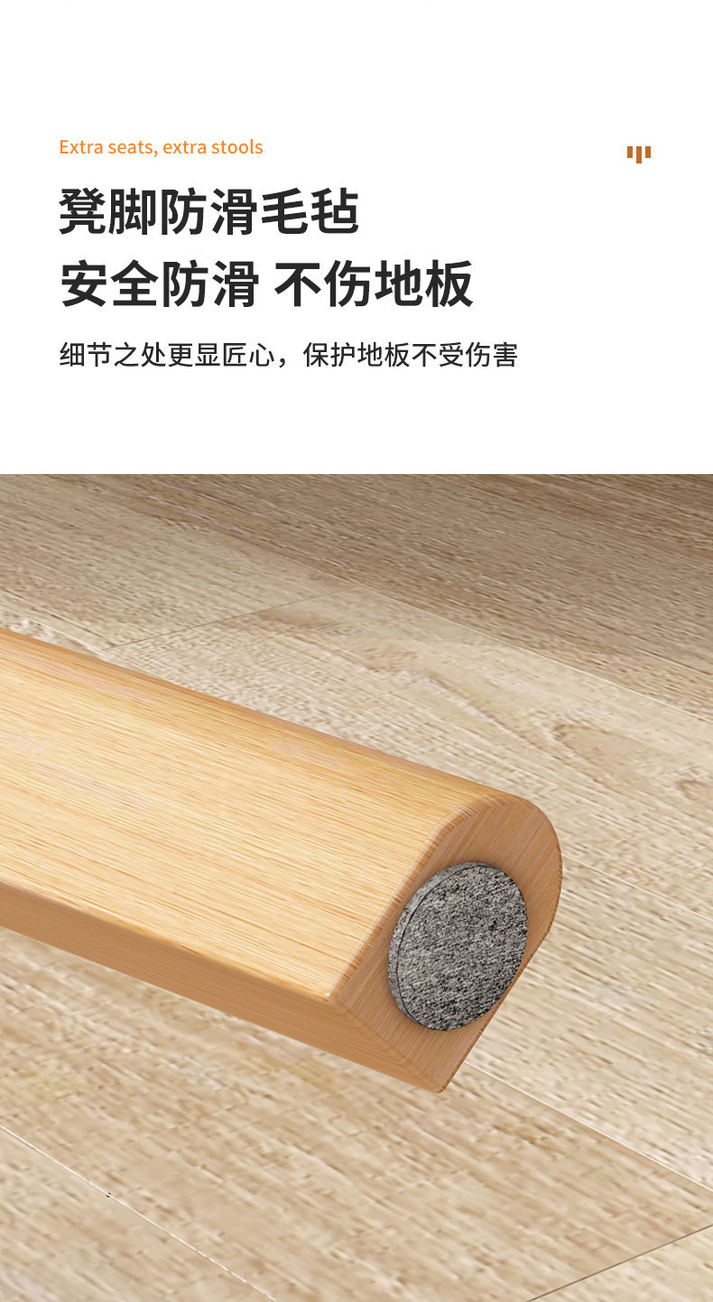 Solid wood stools, household small stools, modern and simple dining tables and chairs, red round stools, stackable dining chairs, square stools, and low stools pic 13