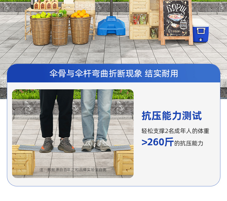 商用大号摆摊伞防晒折叠太阳伞户外遮阳长柄雨伞牛津布庭院详情17