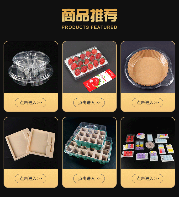 详情_01