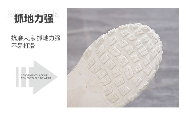 2025夏季新款ins潮厚底休闲小白老爹鞋增高运动鞋爆款女鞋跑步鞋详情8