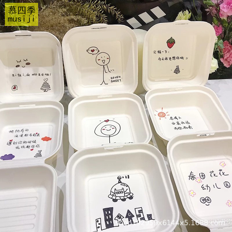 可定制图案蛋糕烧烤打包盒可降解便当盒汉堡生煎一次性外卖餐盒详情2