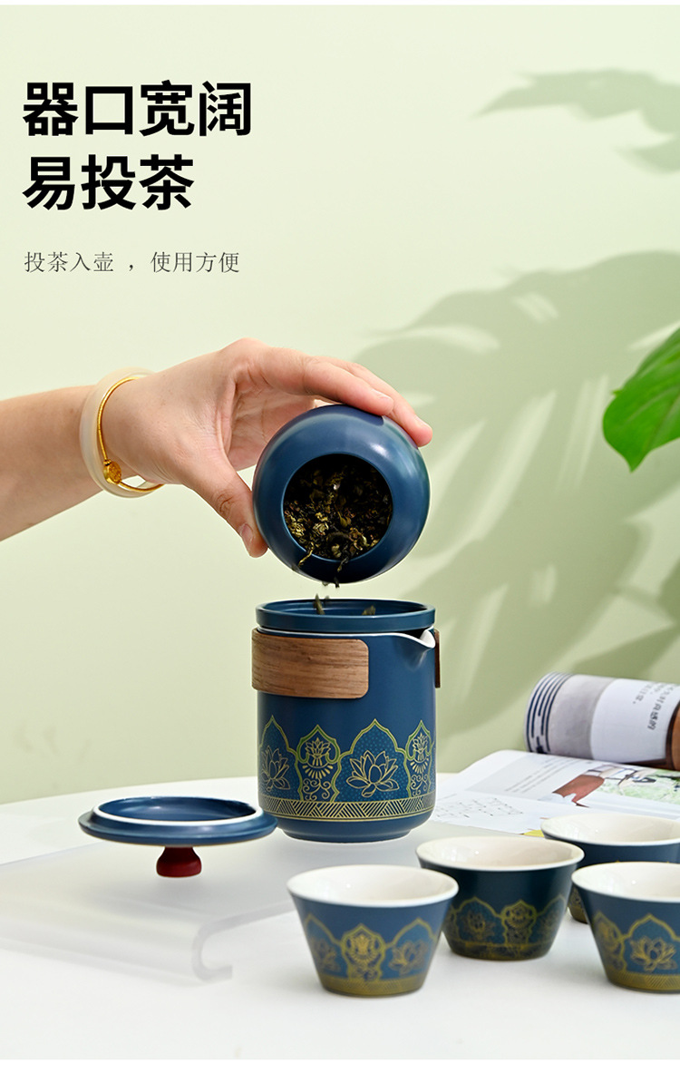 高档古韵功夫茶具茶壶陶瓷套装定制商务礼品整套套组伴手礼高颜值详情8