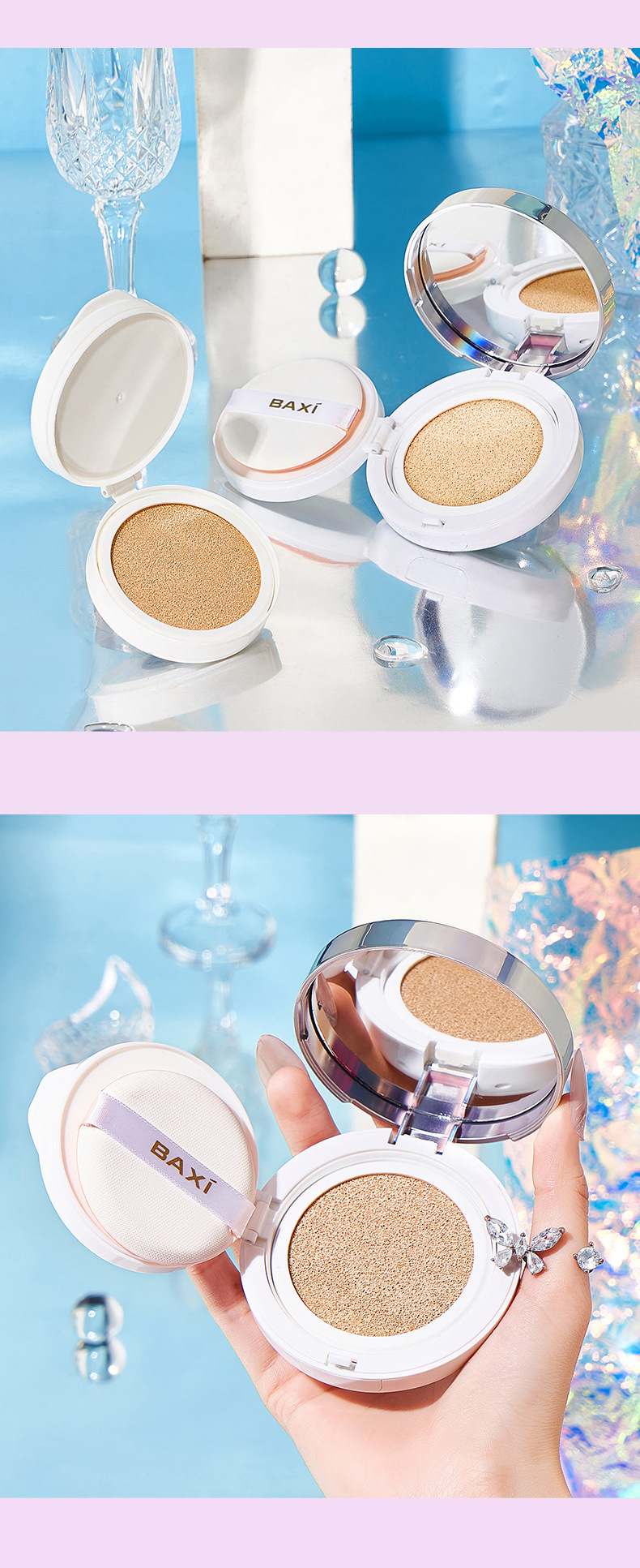 baxi Basiliu Light Illusion Concealer Cushion bb Cream, three-dimensional facial contouring, hydrating and skin-friendly, brightening complexion and concealing pores pic 17