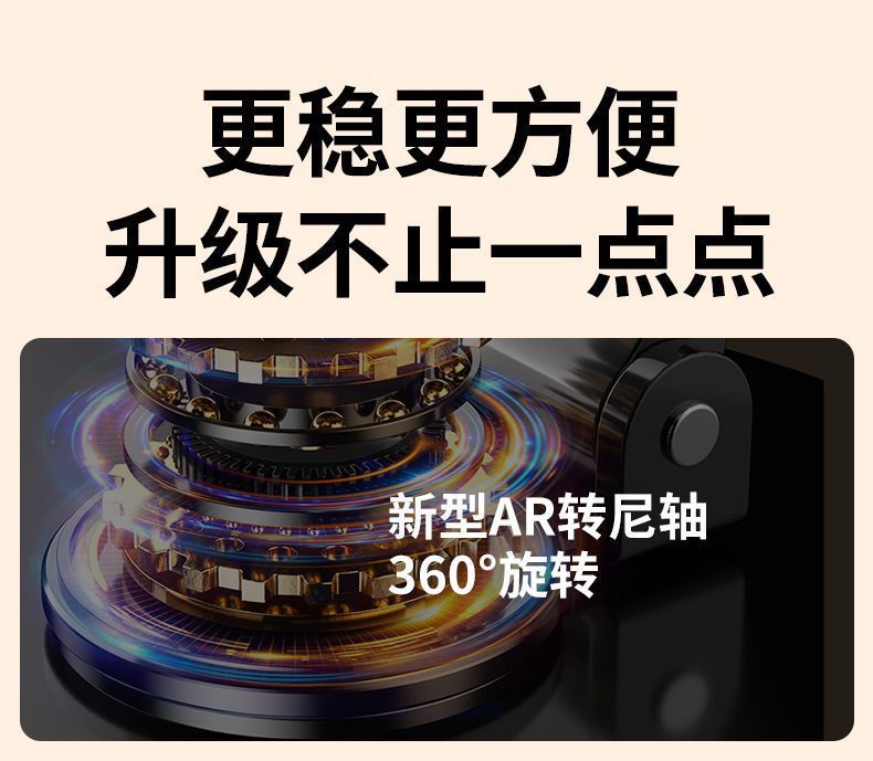全金属360度旋转手机支架高档机械桌面平板通用支架折叠追剧直播详情7