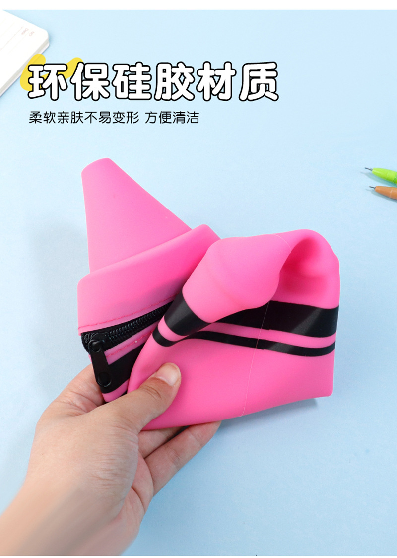 Multi-color contrasting silicone pen case, simple and shockproof universal pencil storage holder, pressure-reducing pen case, student office supplies pic 8