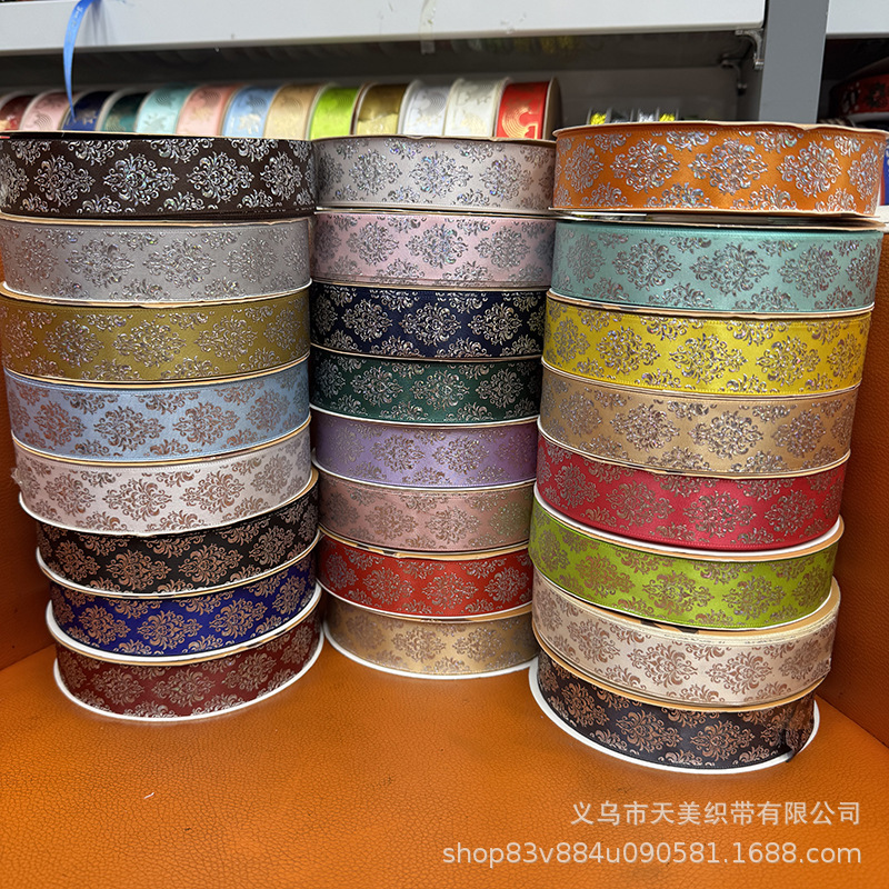 2.5cm图腾镭射烫银丝带吧唧托手工diy彩带鲜花礼品包装蝴蝶结织带详情3
