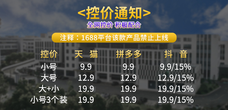 Drawer-style storage box, large-capacity home, cute style bathroom cabinet, hidden storage rack, transparent hanging storage box pic 2