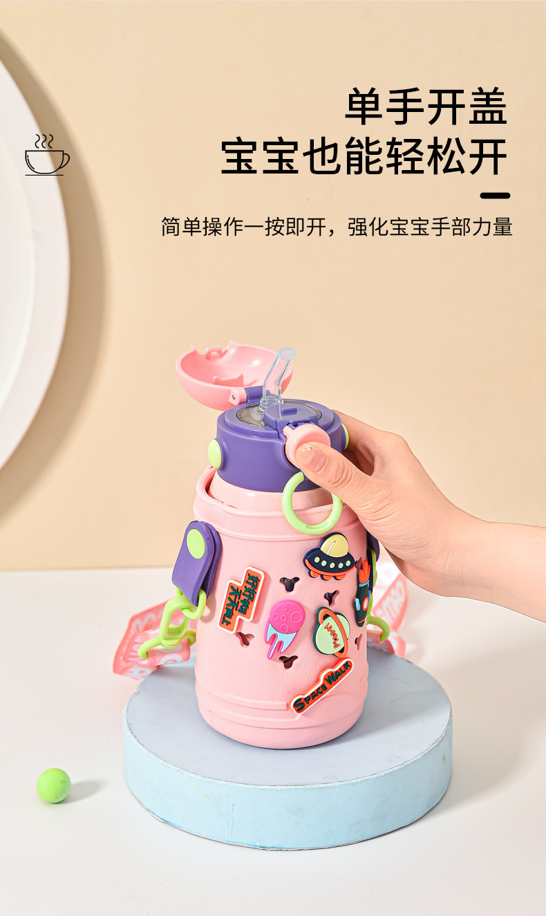 儿童保温杯316食品级不锈钢水壶幼儿园婴儿宝宝外出防摔吸管水杯保温杯详情10