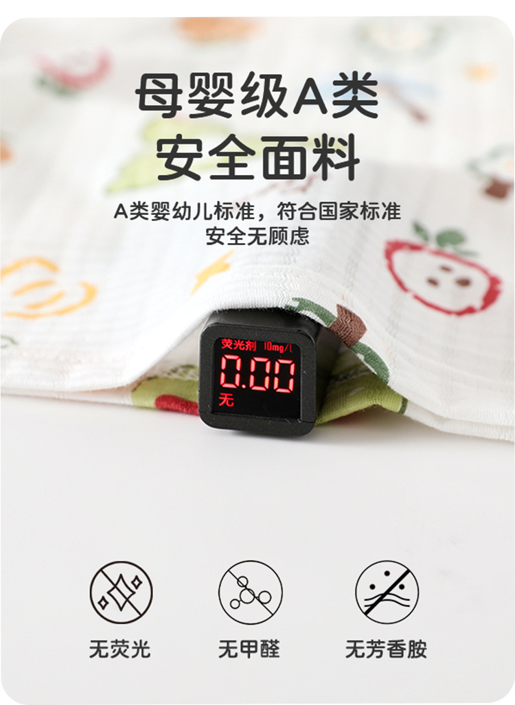 婴儿背心纯棉a类护肚宝宝衣服宝宝内穿打底无袖薄款背心安阳童装详情6