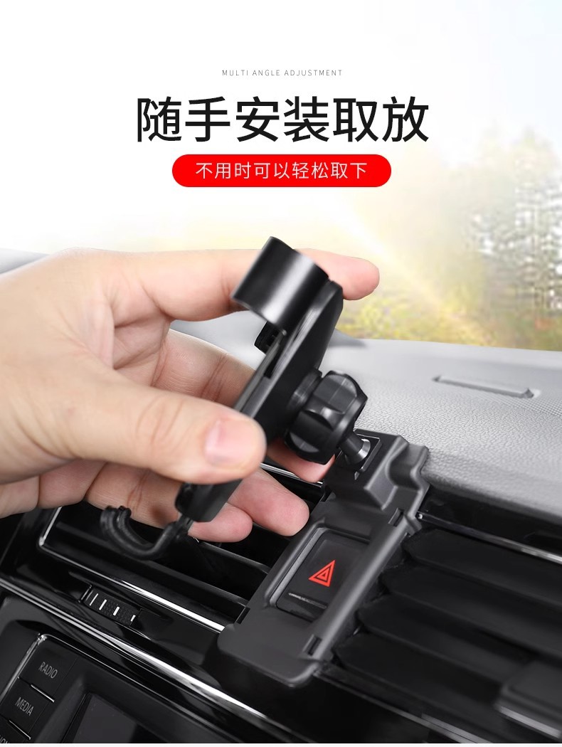 奥迪A3 A4L A6L Q5L Q3 Q2L专用汽车载手机支架Q7 Q8 A7L导航用品详情38