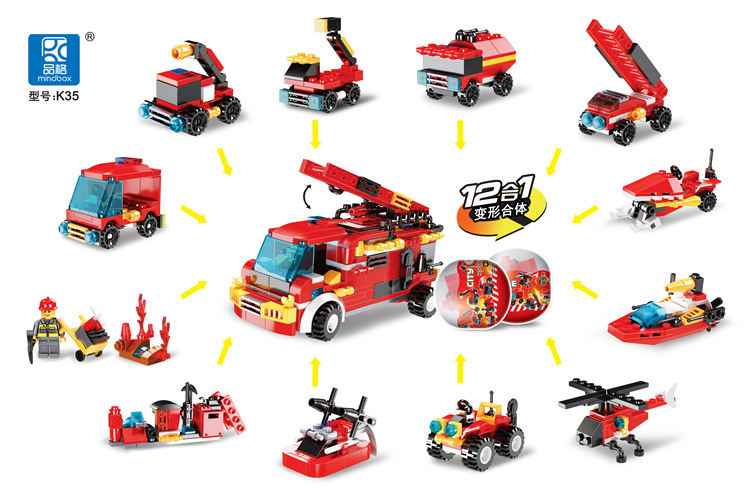 Small particle gashapon building block assembly toy blind box, video game city gift points exchange for student gifts of educational institutions pic 26