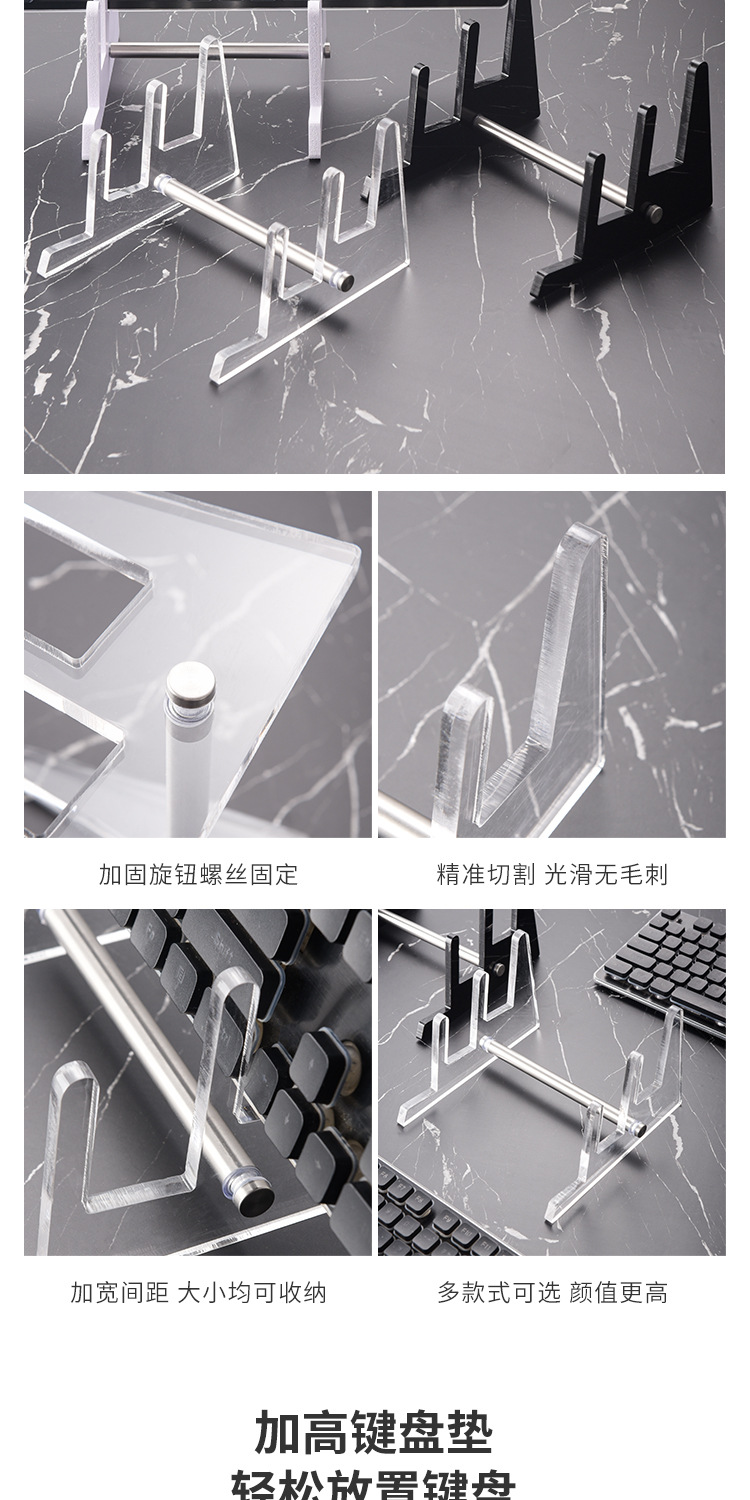 Acrylic keyboard dust cover, mechanical keyboard cover, mouse transparent Logitech plastic cover, keycap dust cover, 104 keys pic 4