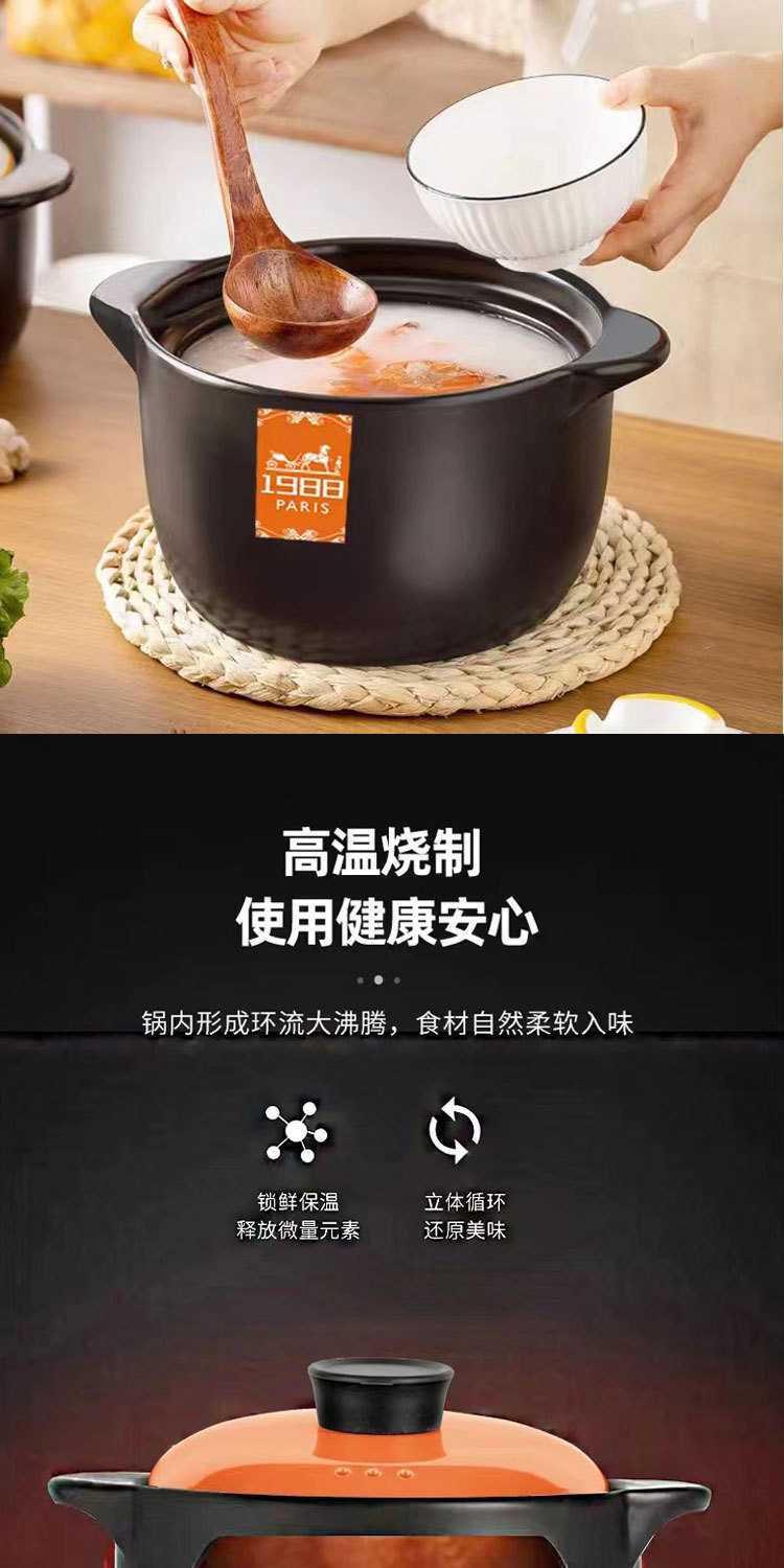 米莱熊砂锅煲汤煤气灶耐高温煲仔锅石锅干烧不裂炖锅家用陶瓷老式详情2