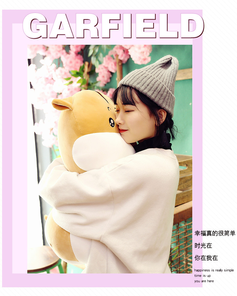 跨境仓鼠公仔毛绒玩具抱枕玩偶布娃娃柔软舒适送儿童女友生日礼物详情19