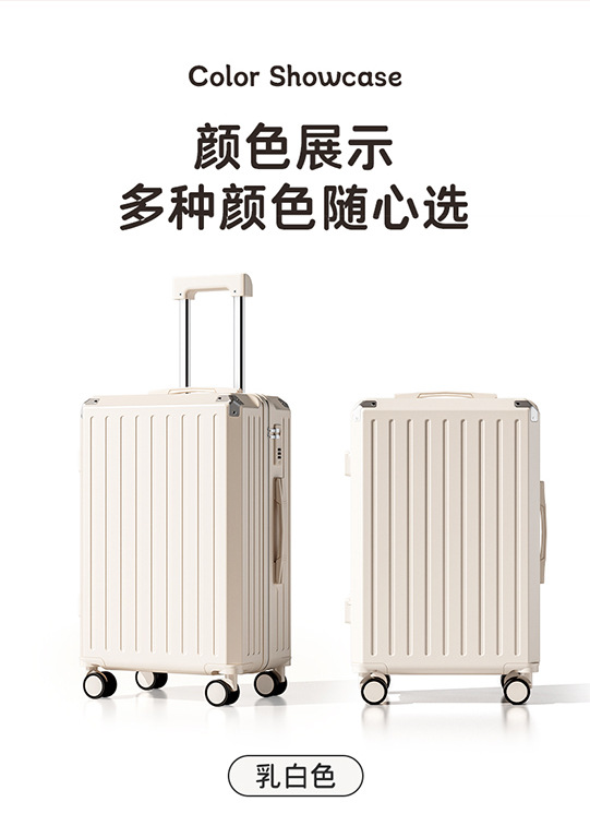A multi-functional suitcase with a handle, 26-inch large-capacity new rechargeable suitcase for women, and a 20-inch suitcase for boarding pic 17