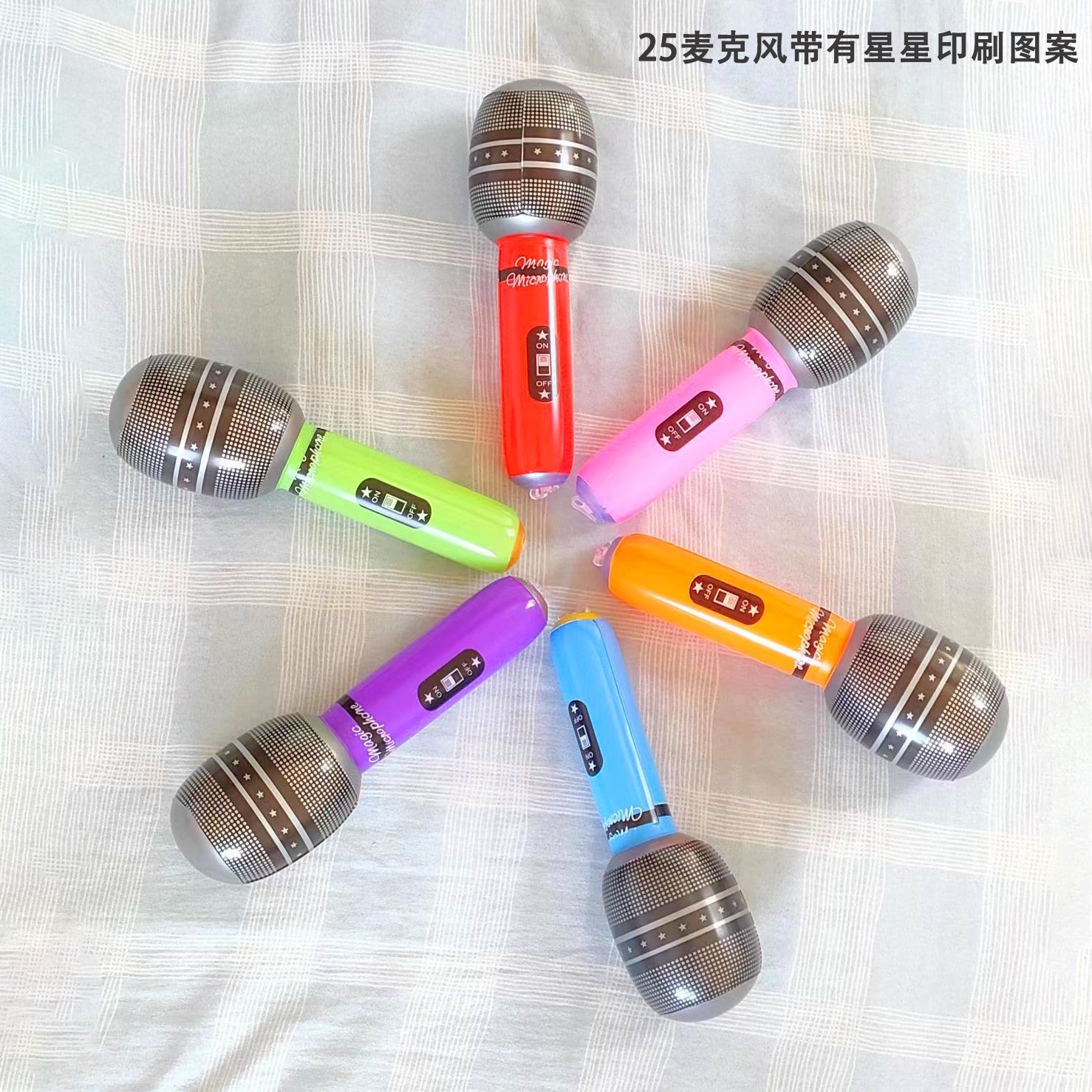 现货PVC充气麦克风仿真话筒演出派对活动道具K歌娱乐迷你话筒玩具详情6