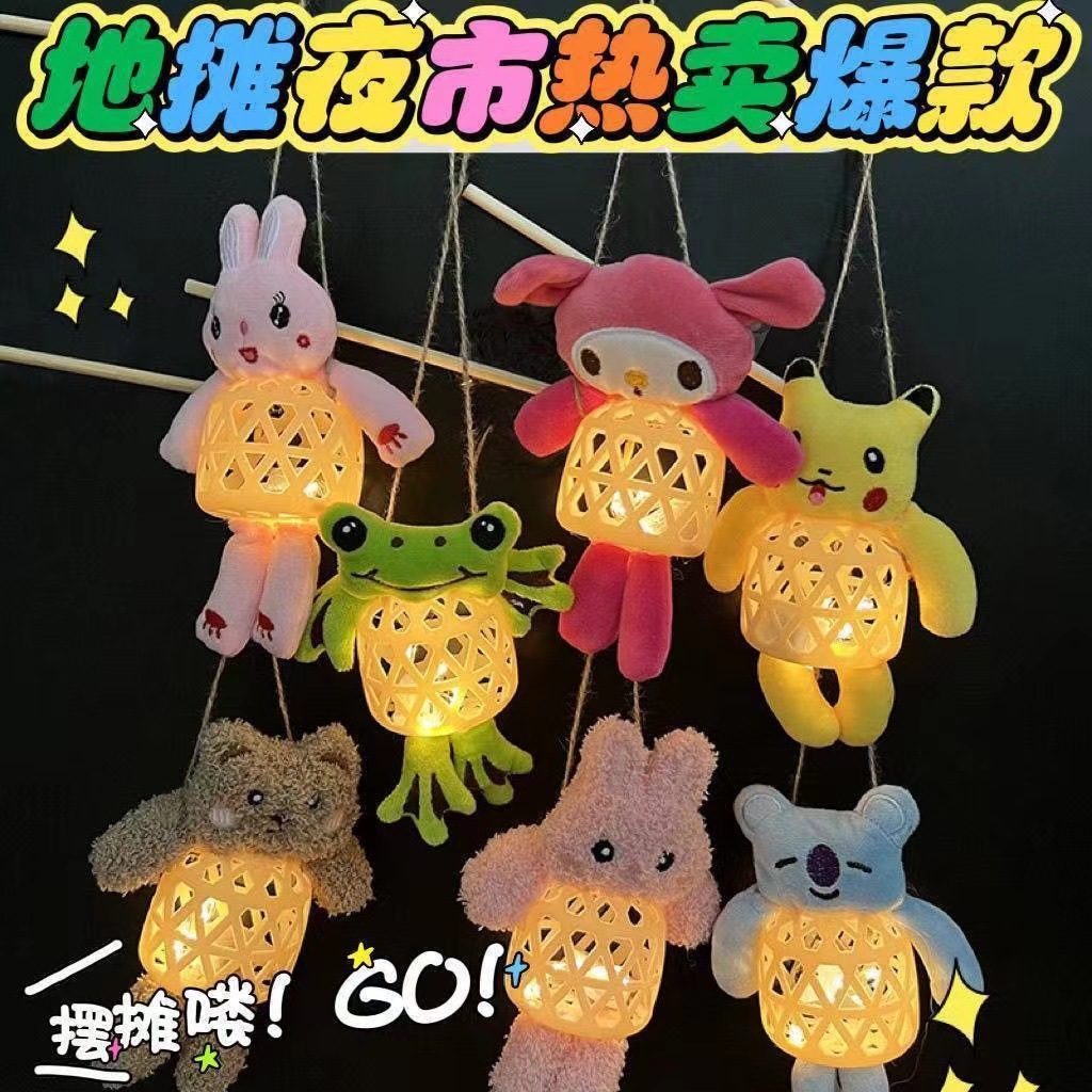 中秋节热卖灯笼 手提发光卡通竹编小灯笼 迷你成品小灯笼批发摆摊详情1