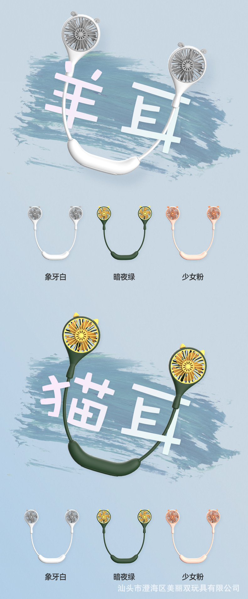 详情图12.jpg