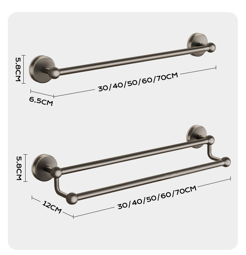 吸盘毛巾架卫生间免打孔壁挂式毛巾挂杆洗手间浴室浴巾收纳置物架详情11