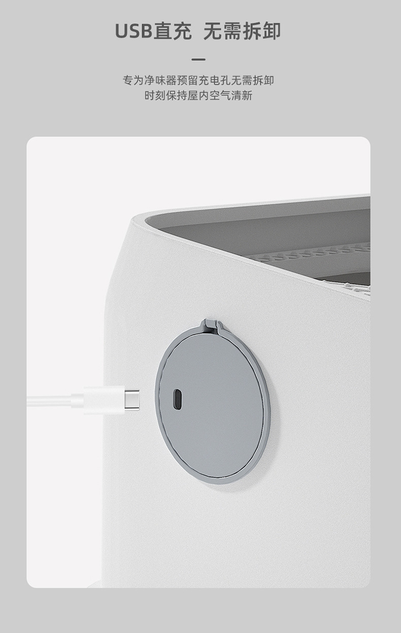 新款智能除臭猫厕所超大号顶入式防外溅抽屉全封闭特大猫砂盆跨境详情16