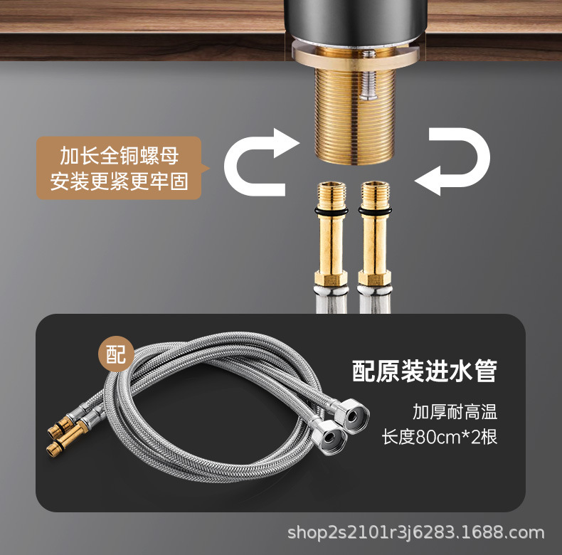 全铜厨房抽拉水龙头洗菜盆水槽防溅水洗碗池冷热水厨用抽拉式龙头详情23