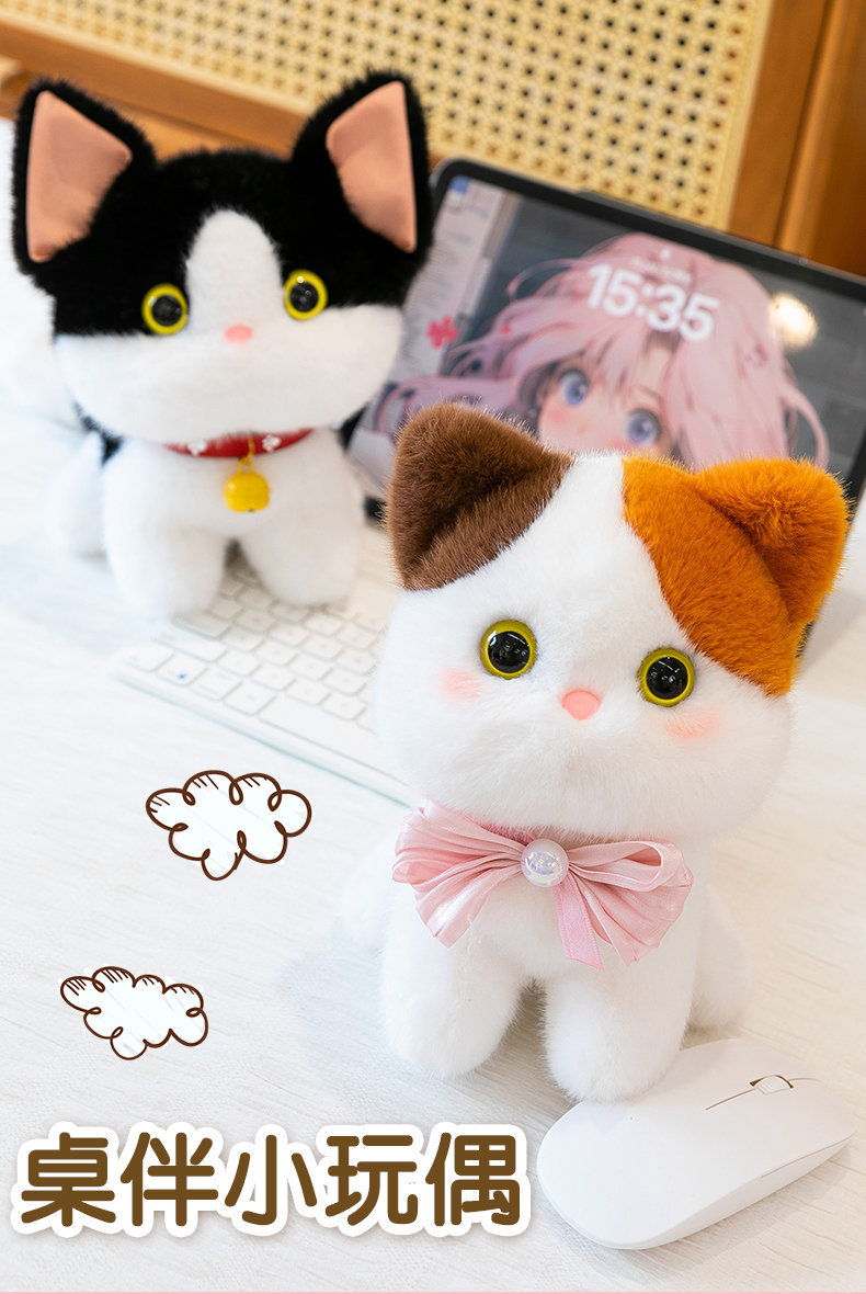 Scented table with small dolls, animal plush toys, toy dolls, computer decorative items, cats, rabbits and penguins pic 1