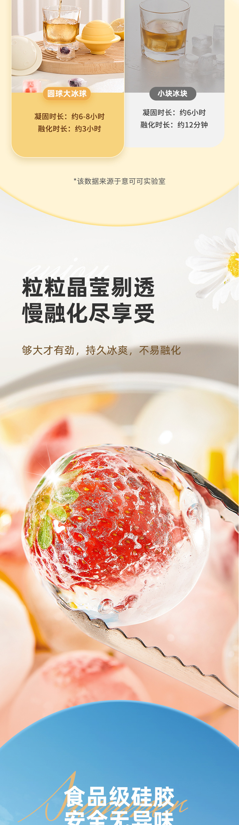 星球款详情_04.jpg