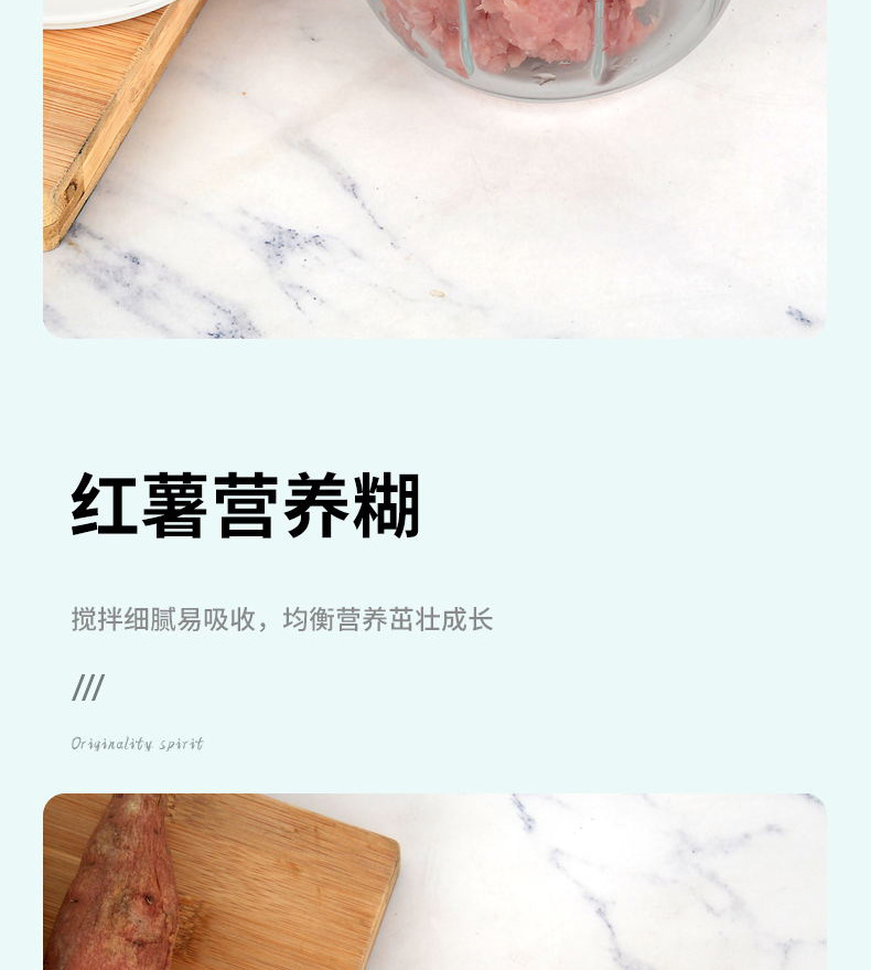 跨境家用料理机厨房多功能电动碎肉机绞肉机绞馅机辅食机全自动详情13