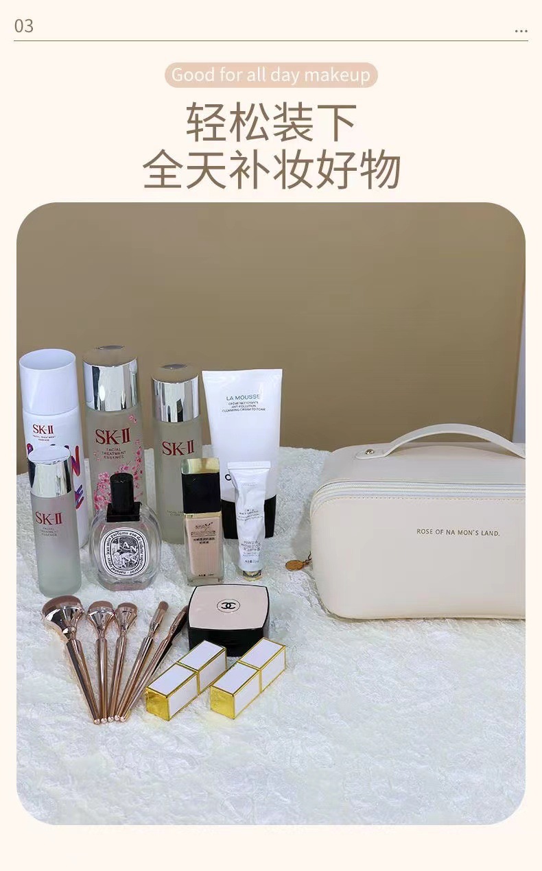 2024 High-end multi-layer makeup bag, thickened storage toiletry bag, travel lightweight pillow bag, storage bag, storage bag pic 3